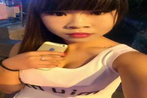 女主是桃树精叫桃夭
