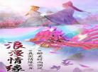 诸天最强大佬完整章节